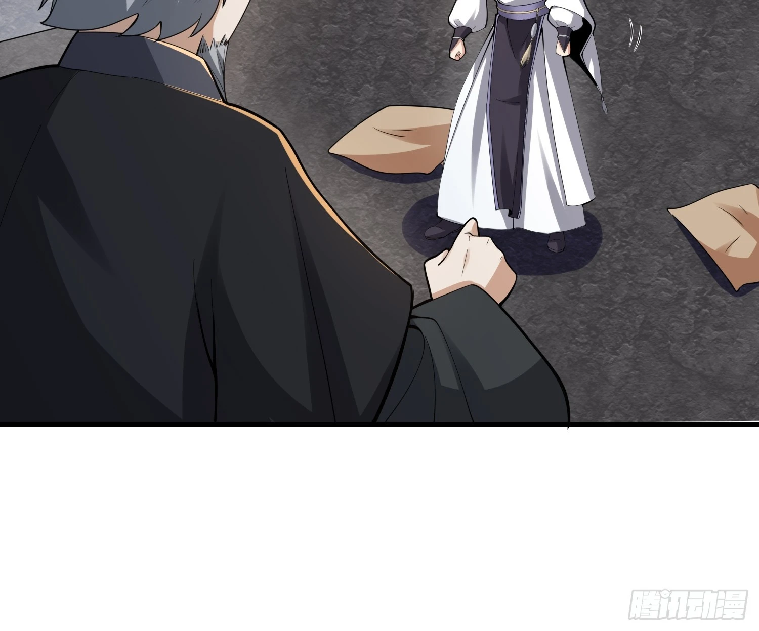 《我有一棵神话树》061 重回巅峰！ 第25页