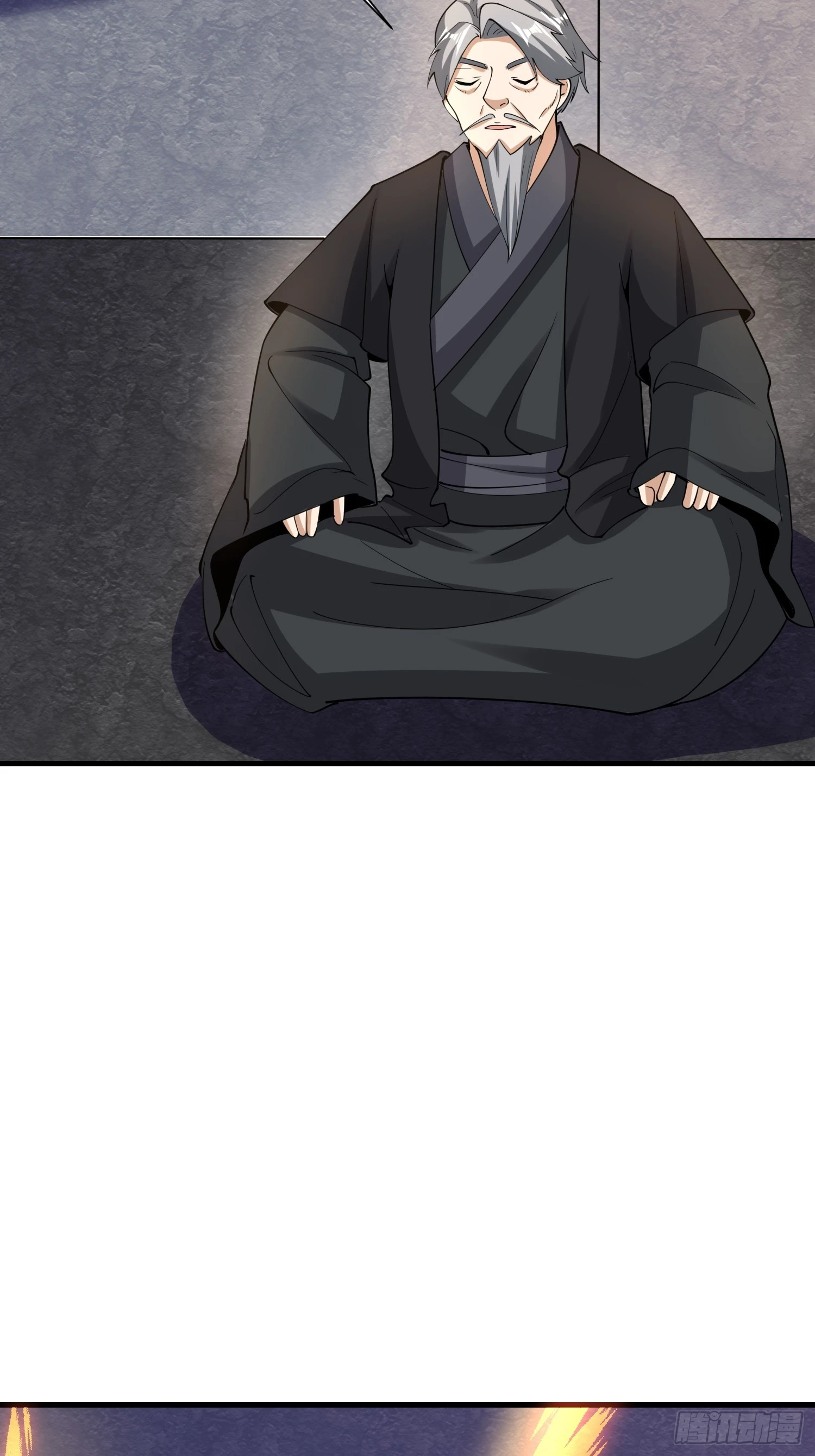 《我有一棵神话树》061 重回巅峰！ 第5页