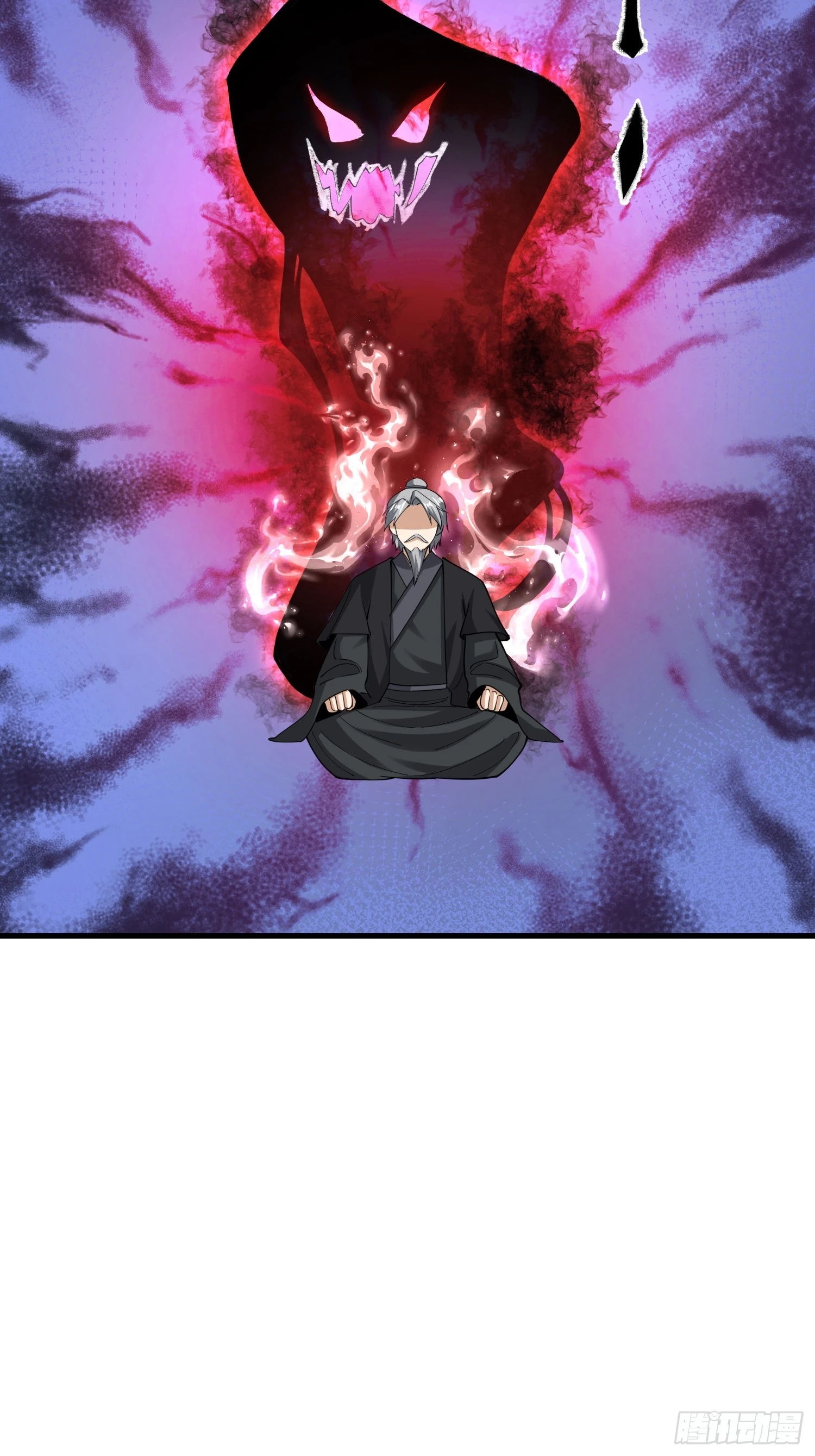 《我有一棵神话树》061 重回巅峰！ 第9页