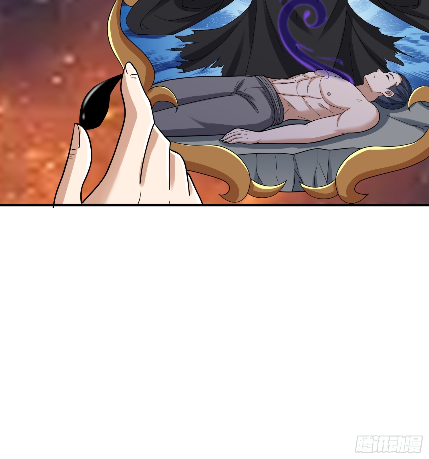 《我有一棵神话树》067 洗劫一空！ 第16页