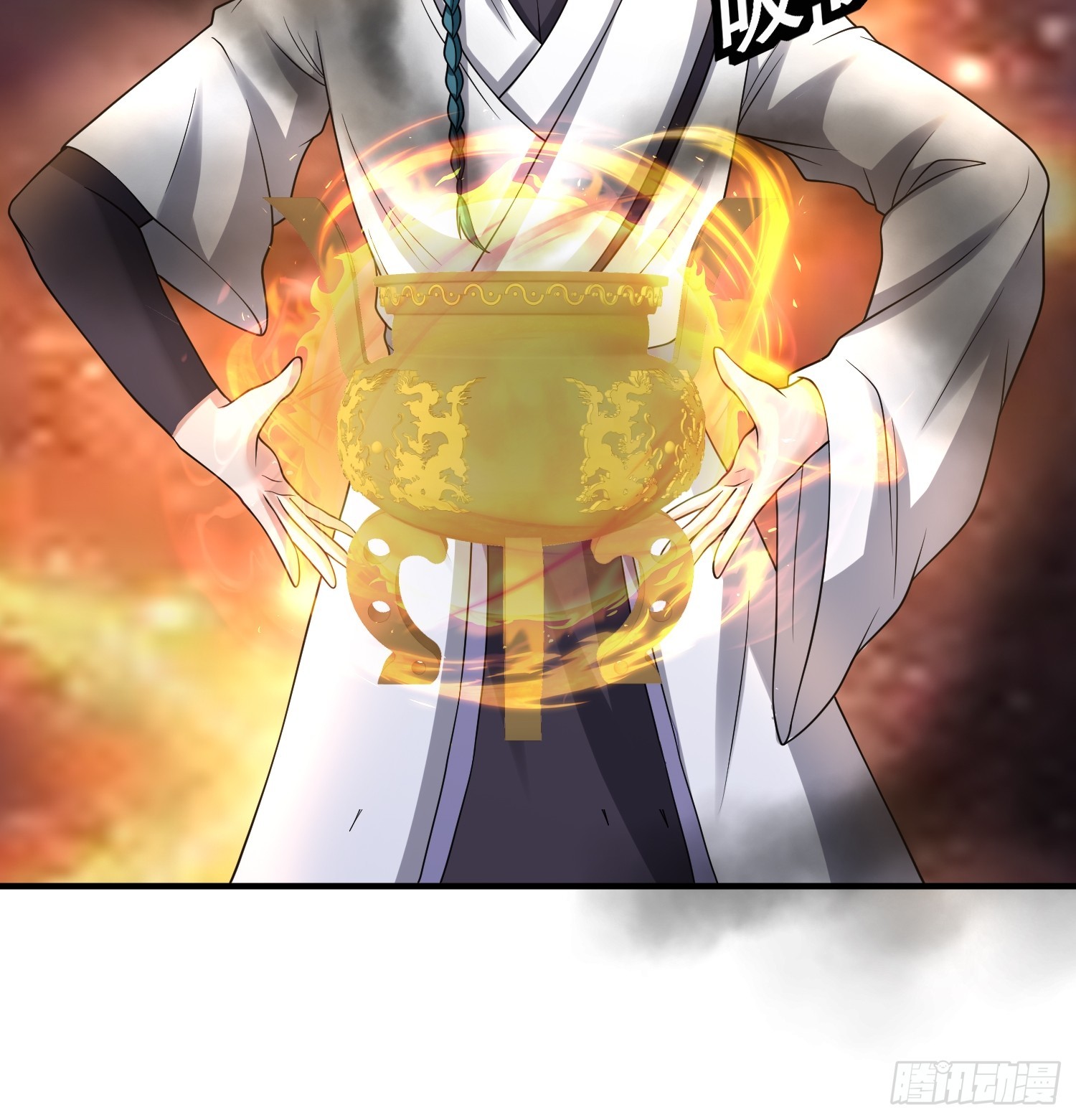 《我有一棵神话树》066 惹上大祸了！ 第19页