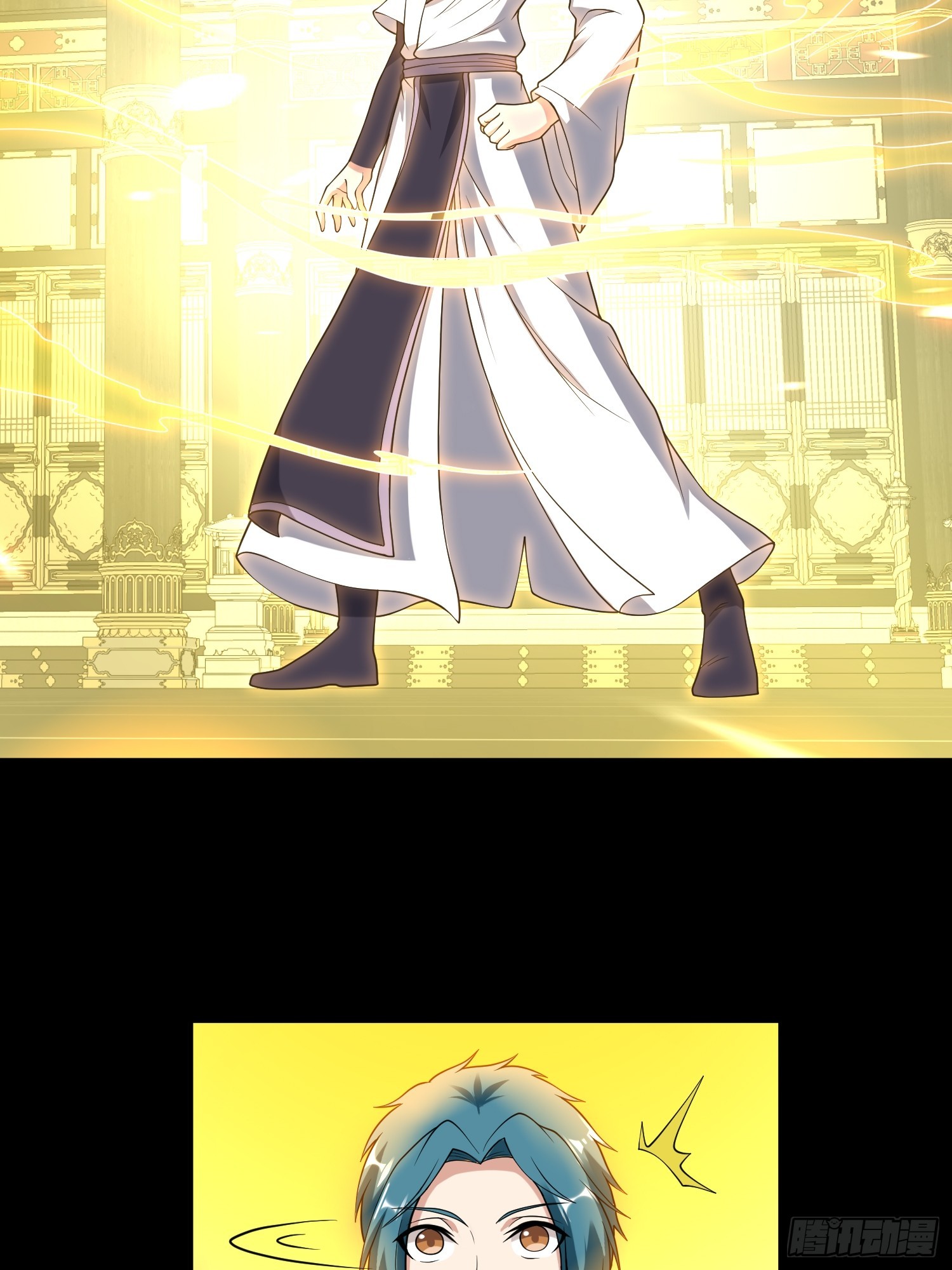 《我有一棵神话树》066 惹上大祸了！ 第23页