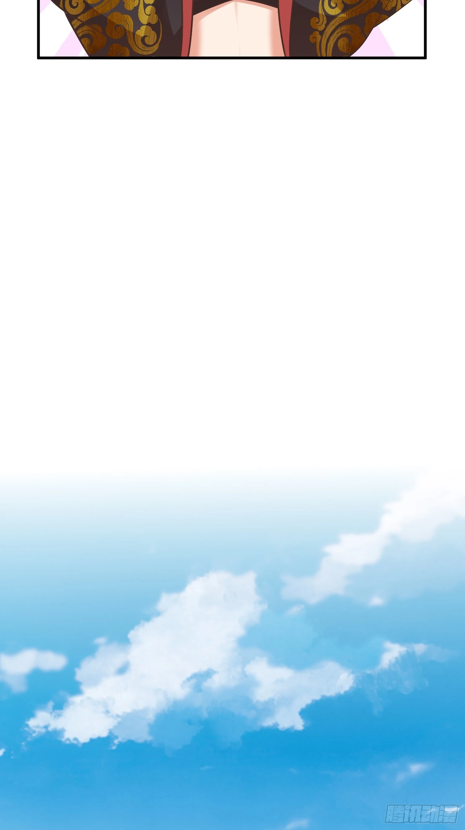 《我有一棵神话树》070 举手之劳罢了 第24页