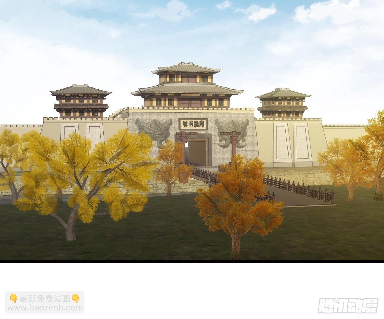 《我有一棵神话树》073 国主是无所不能的 第18页