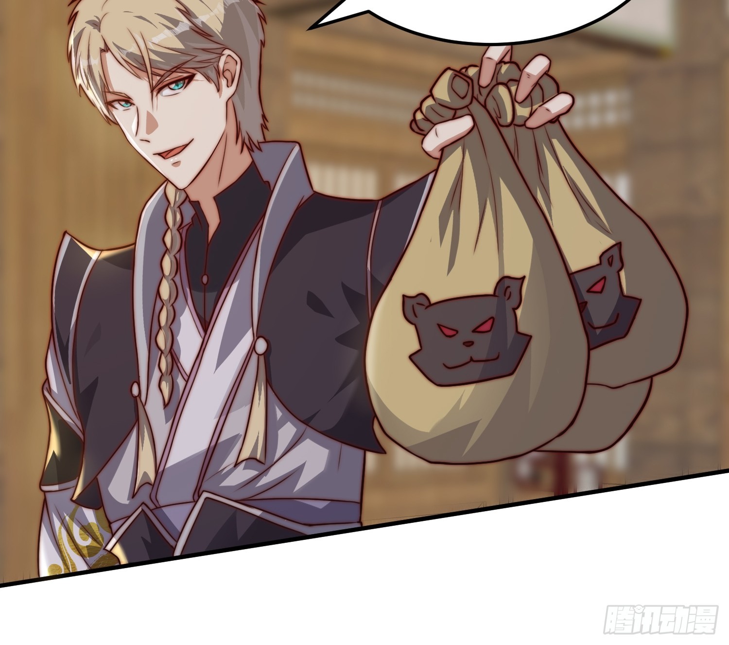 《我有一棵神话树》076 偷鸡不成蚀把米 第24页