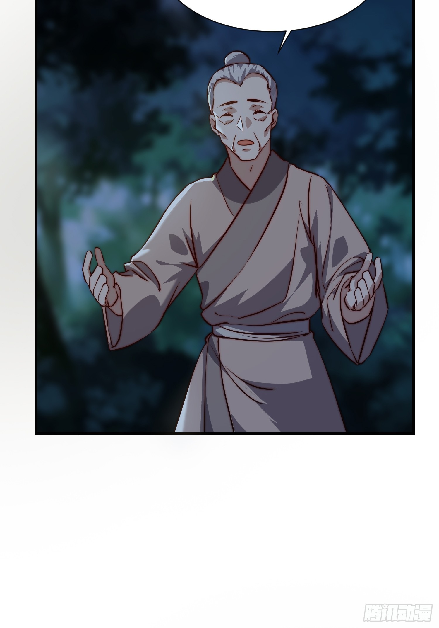 《我有一棵神话树》078 国主带来光明 第19页