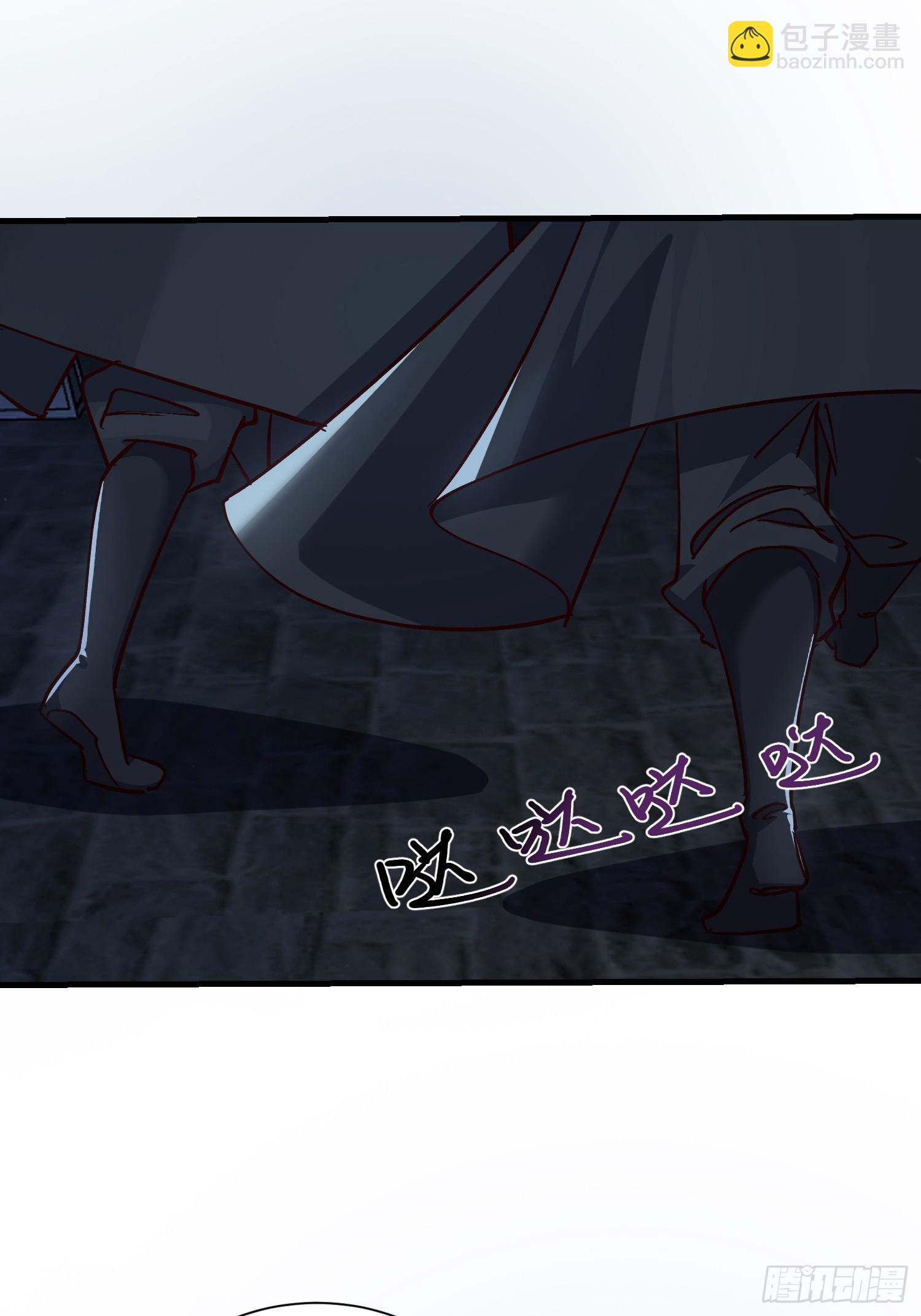 《我有一棵神话树》078 国主带来光明 第31页