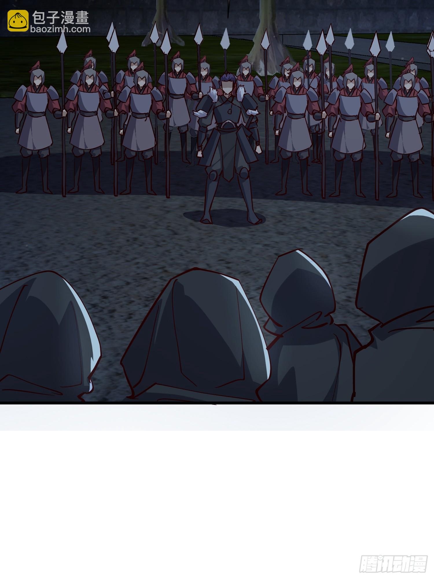 《我有一棵神话树》078 国主带来光明 第44页
