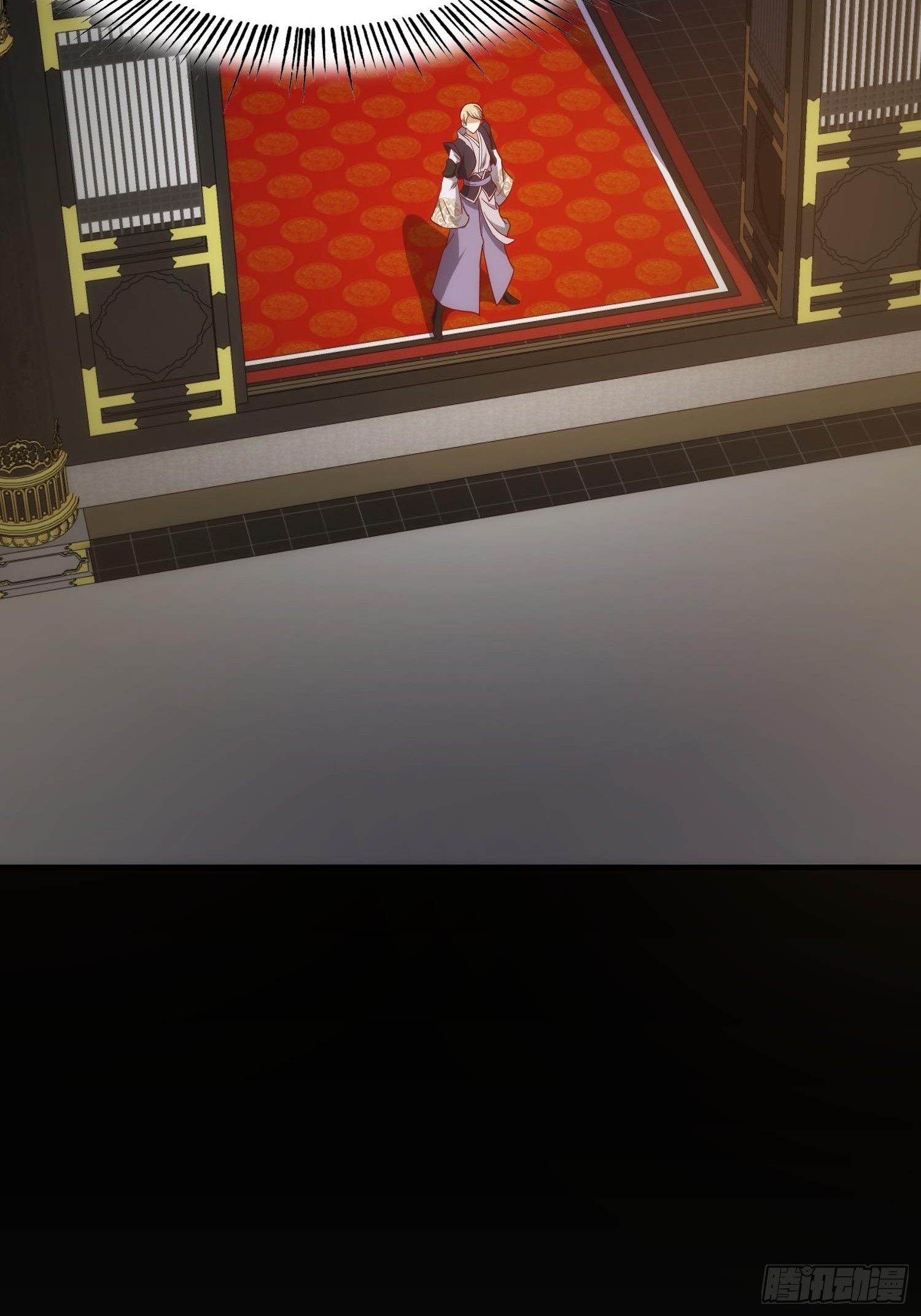 《我有一棵神话树》082 与妖族谈判 第22页