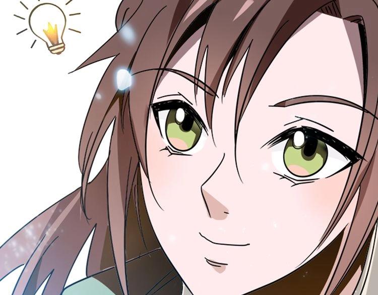 《皇上，请你宠宠我！》第4话 小公公的梅花 第42页