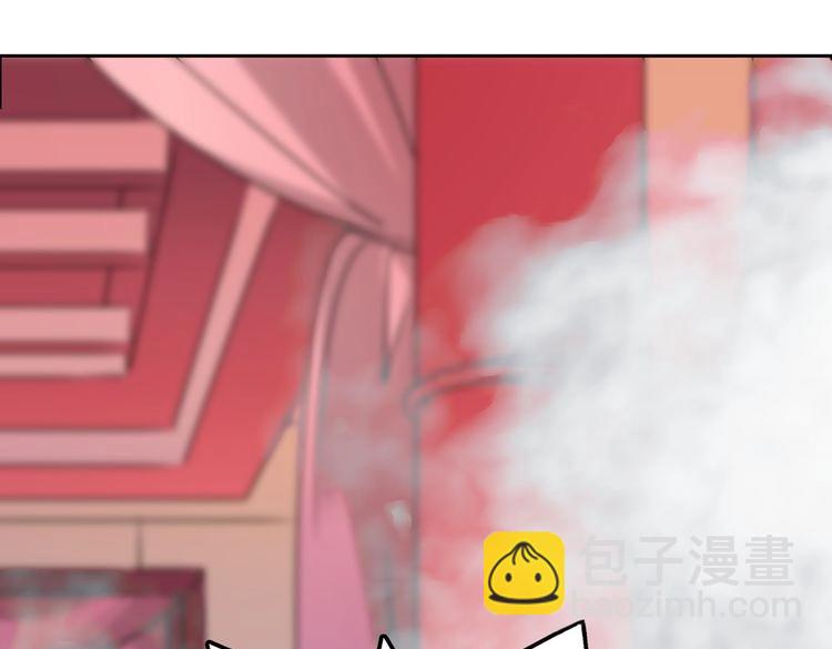 《皇上，请你宠宠我！》第4话 小公公的梅花 第46页