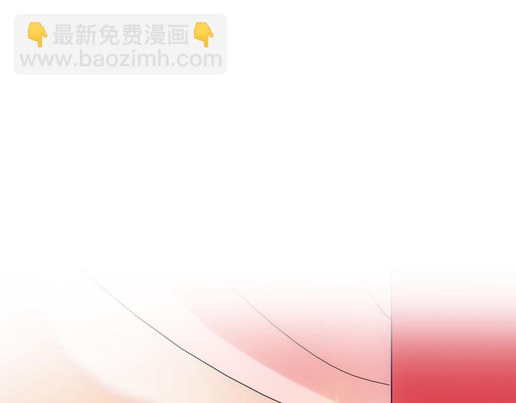 《皇上，请你宠宠我！》第5话 再让我抱一会儿 第27页