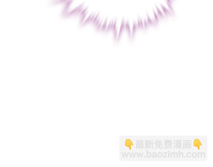 《皇上，请你宠宠我！》第13话 他竟是梁王的人 第48页