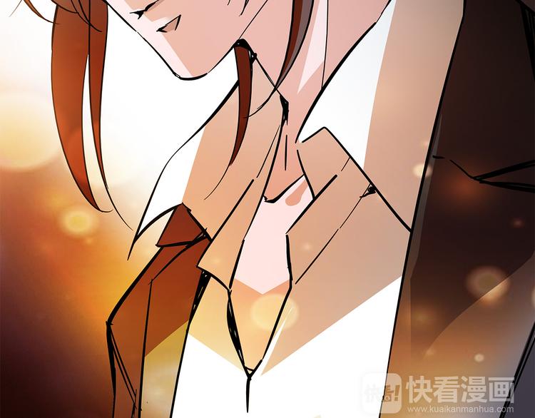 《皇上，请你宠宠我！》第47话 我回来了？？ 第26页