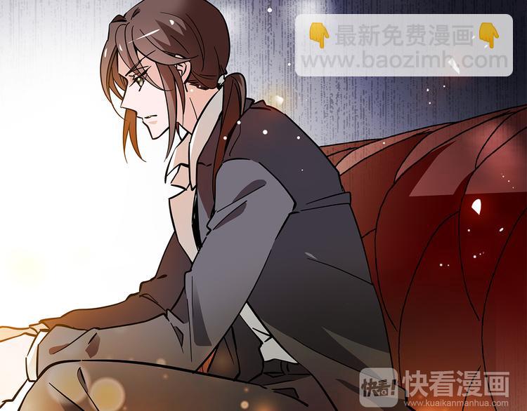 《皇上，请你宠宠我！》第47话 我回来了？？ 第32页