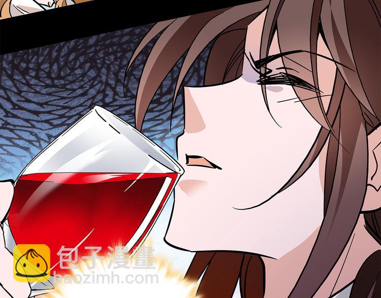 《皇上，请你宠宠我！》第47话 我回来了？？ 第35页