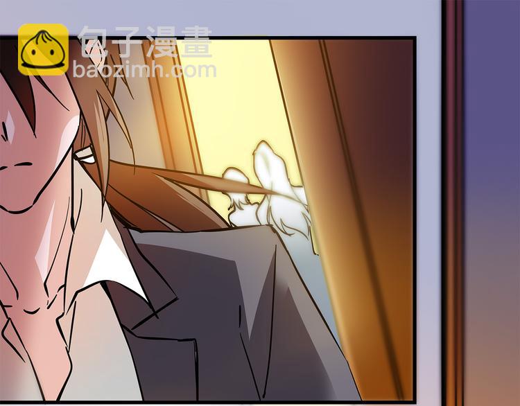 《皇上，请你宠宠我！》第47话 我回来了？？ 第46页