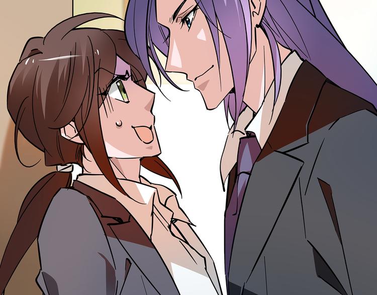 《皇上，请你宠宠我！》第48话 诱惑 第2页