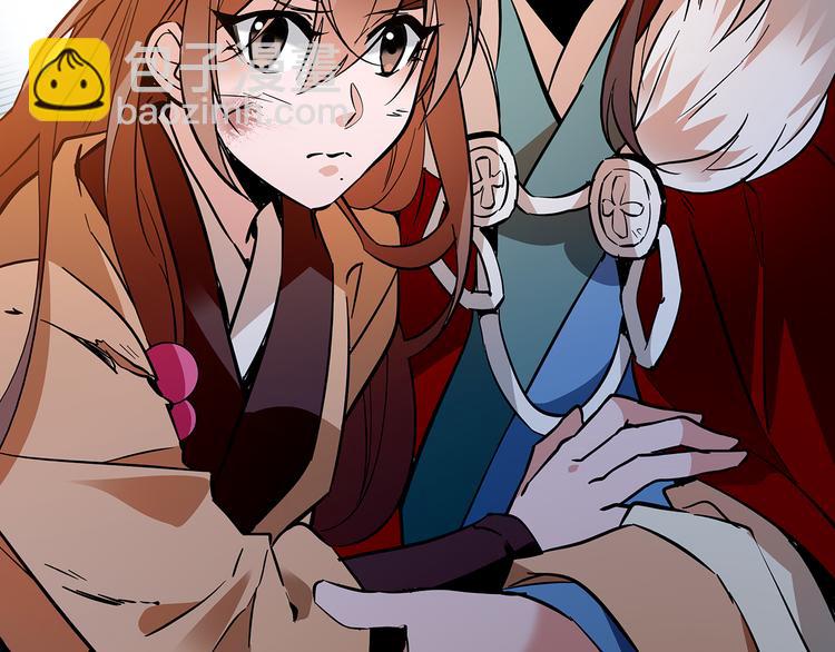 《皇上，请你宠宠我！》第50话 脱衣 第22页