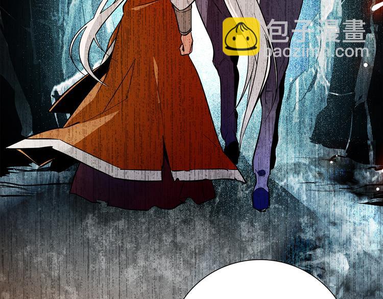 《皇上，请你宠宠我！》第51话 想念你 第3页