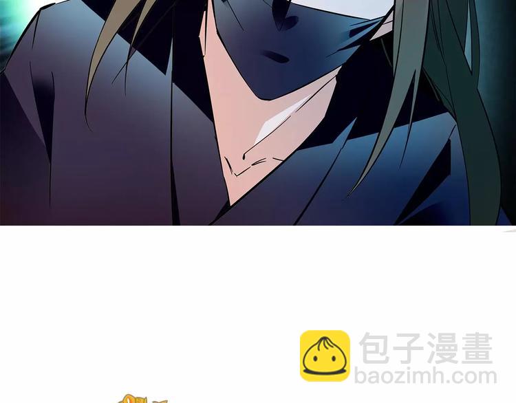 《皇上，请你宠宠我！》第53话 谋反之心！ 第6页