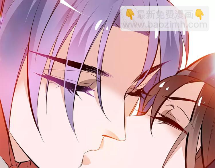 《皇上，请你宠宠我！》第58话 皇上吃饭吧 第39页