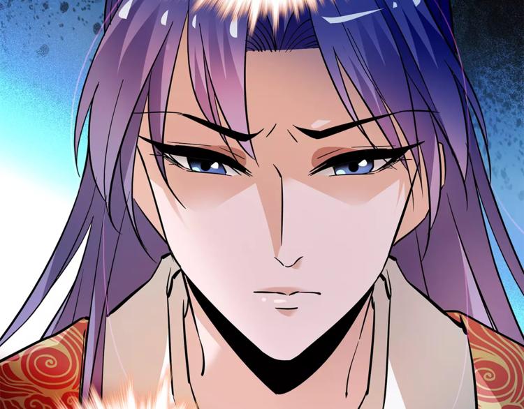 《皇上，请你宠宠我！》第74话 太监的阴谋 第29页