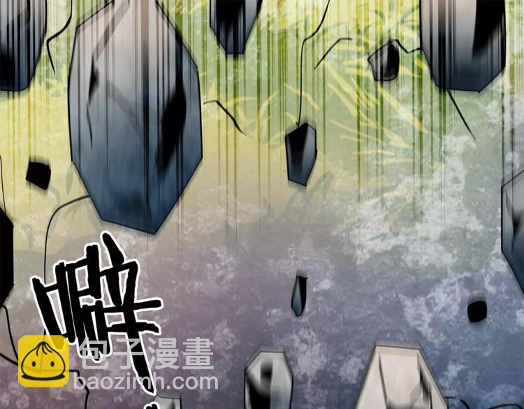 《皇上，请你宠宠我！》第84话 任性的选择 第28页