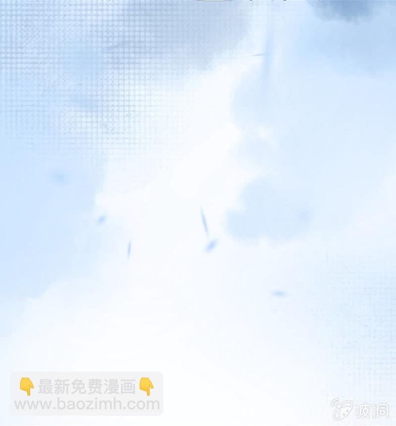 《高冷男神住隔壁》想要得到请帖 第25页
