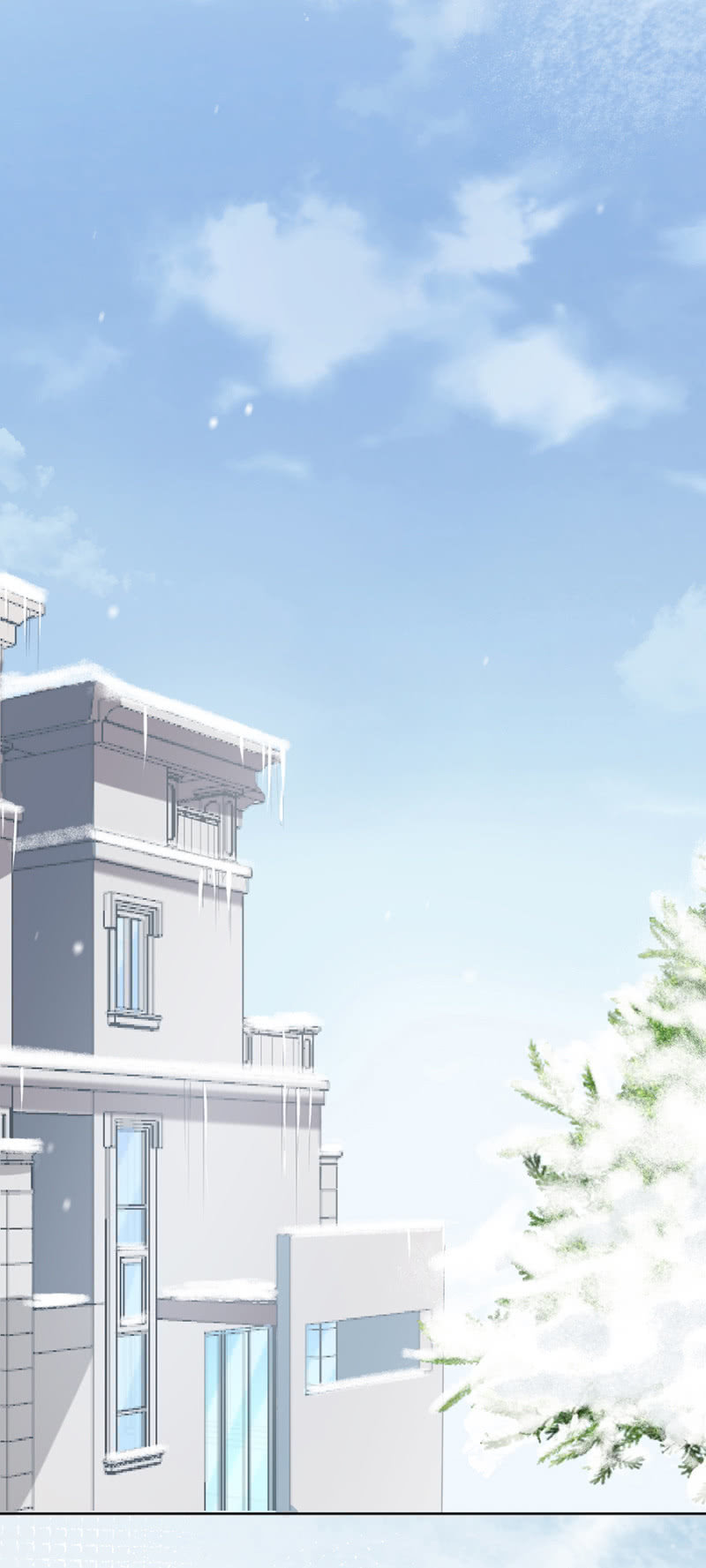 《高冷男神住隔壁》青梅竹马 第4页