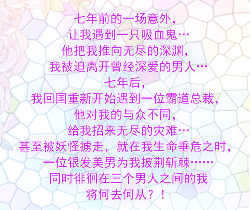 《高冷男神住隔壁》这里不行啊 第27页