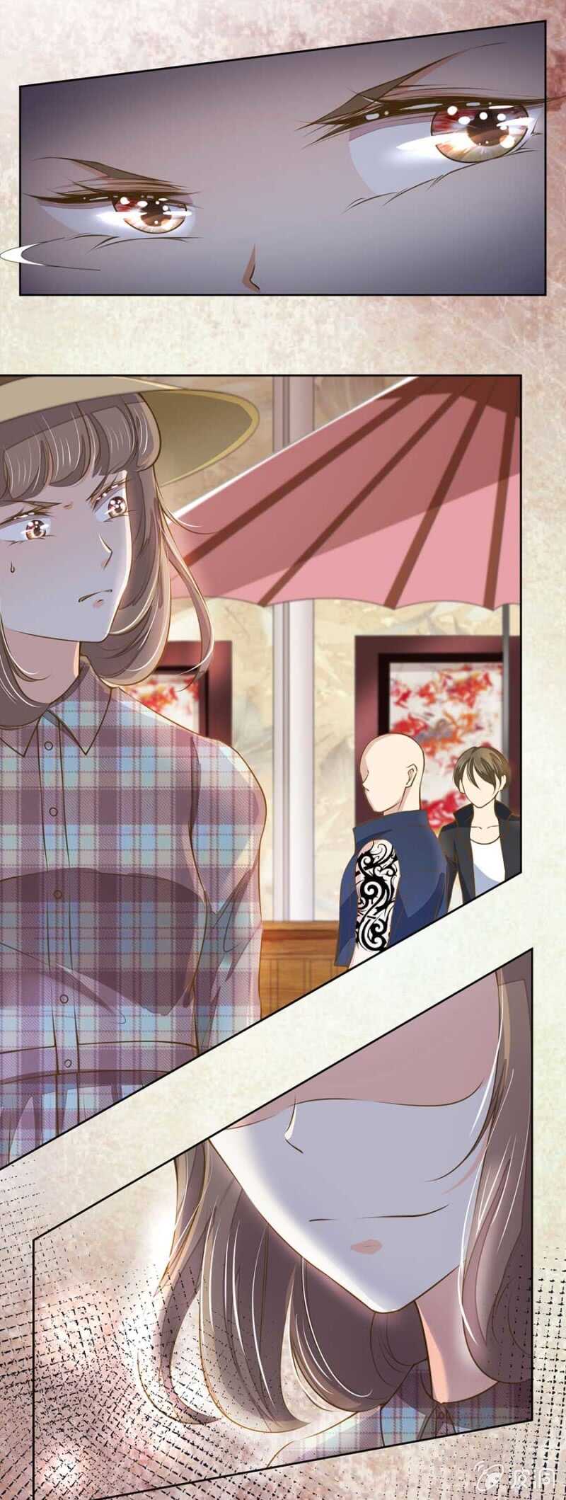 《高冷男神住隔壁》对不起了倾城 第9页