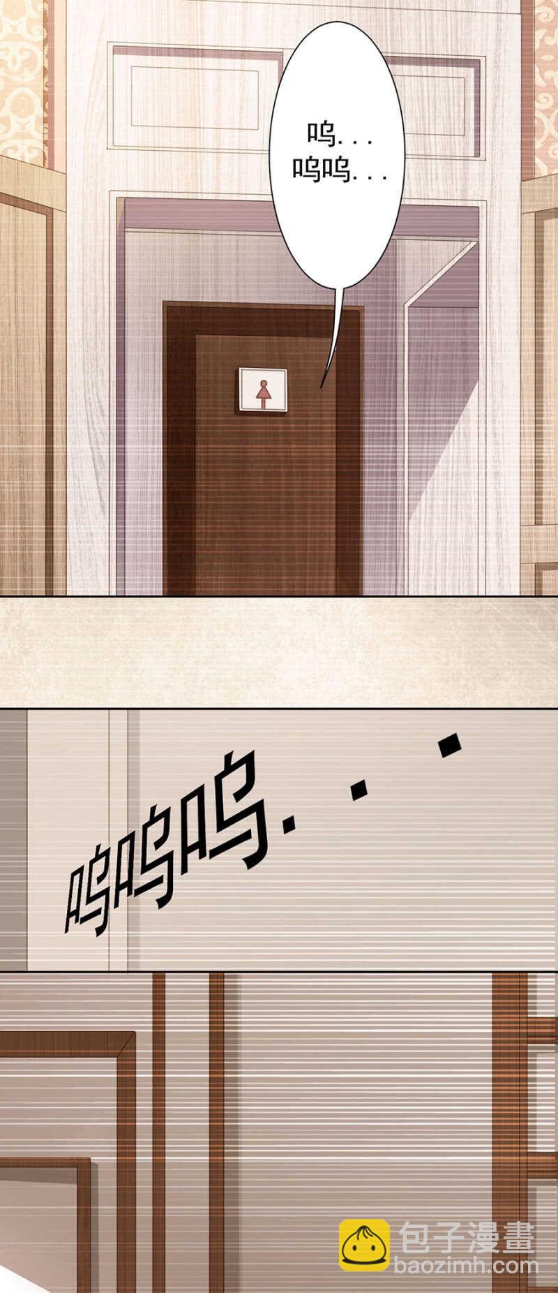 《高冷男神住隔壁》回忆 第2页