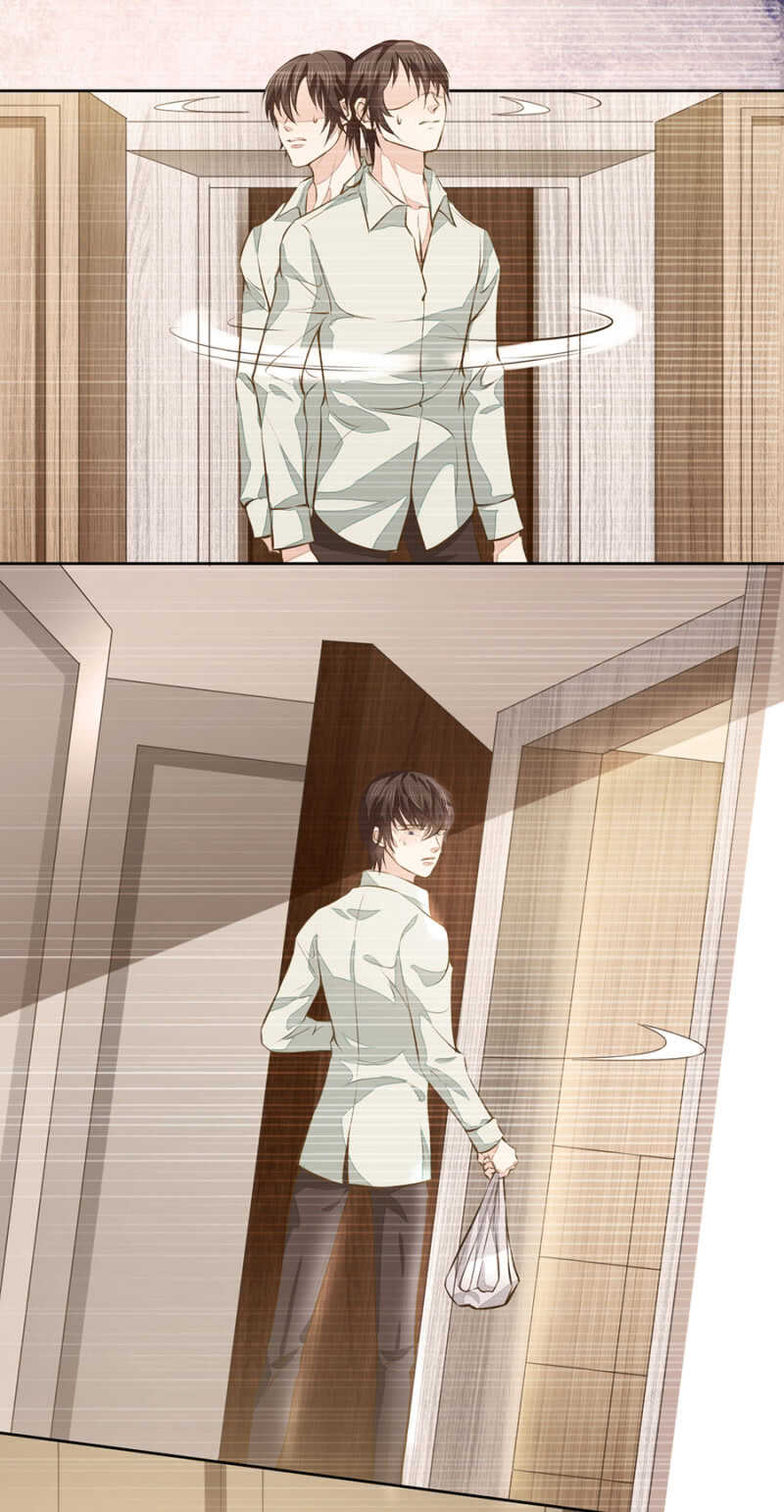 《高冷男神住隔壁》时光，救我！ 第11页
