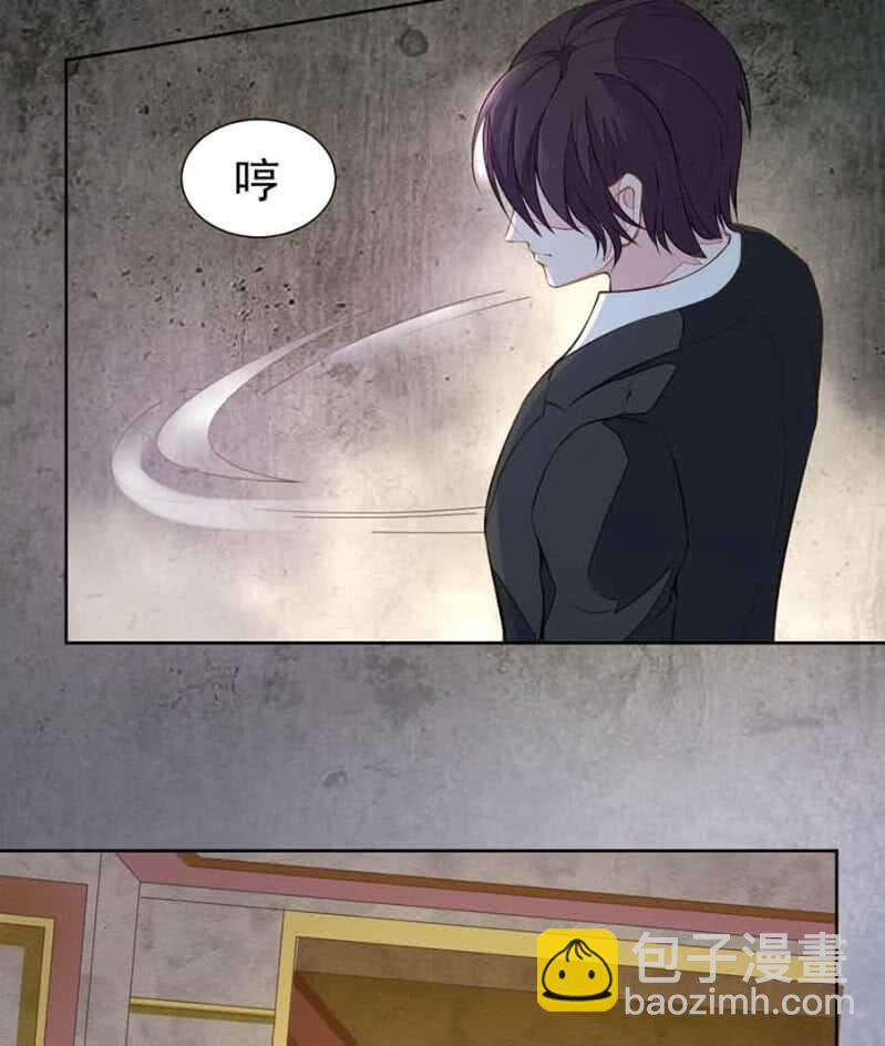 《高冷男神住隔壁》温馨的探视 第3页