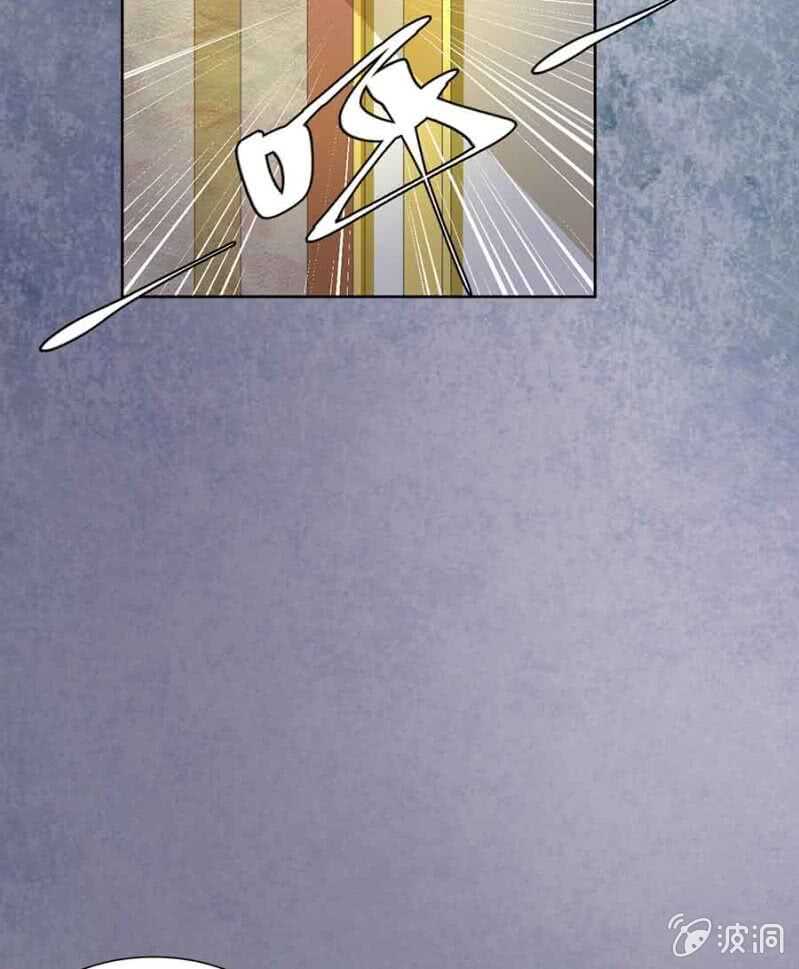《高冷男神住隔壁》温馨的探视 第5页