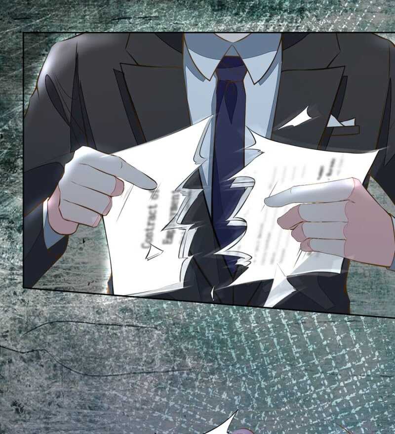 《高冷男神住隔壁》要你粉身碎骨 第26页