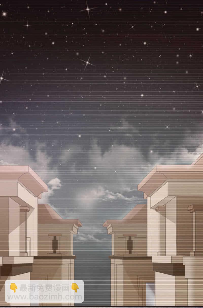 《高冷男神住隔壁》喂唐时哥哥吃 第12页