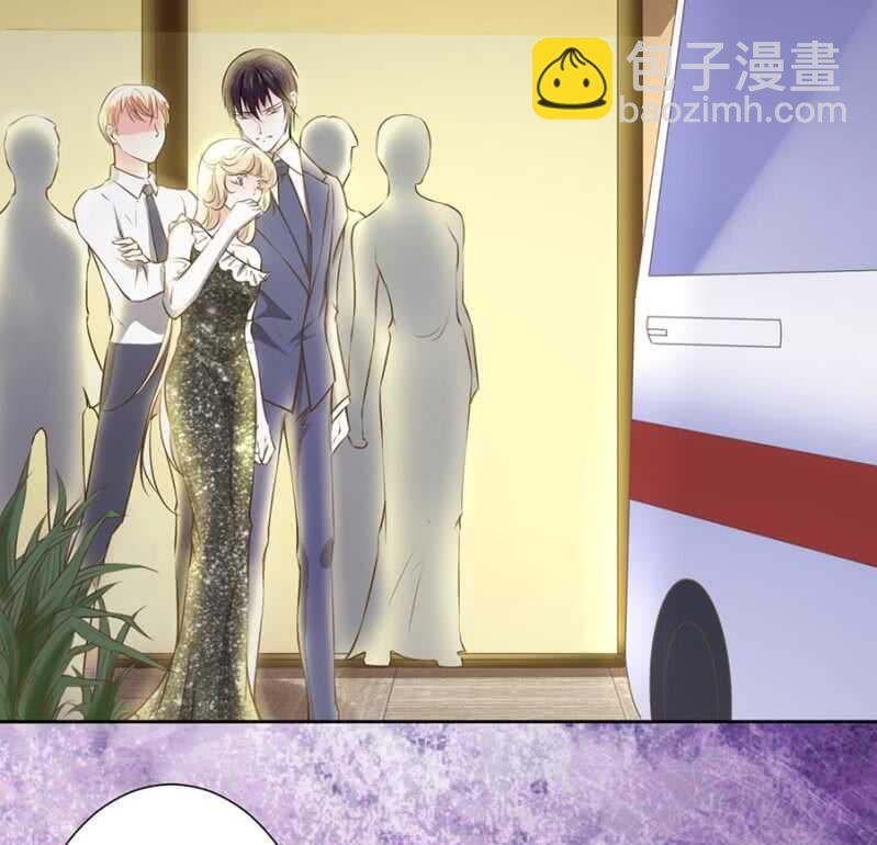 《高冷男神住隔壁》万幸你没有受伤 第16页