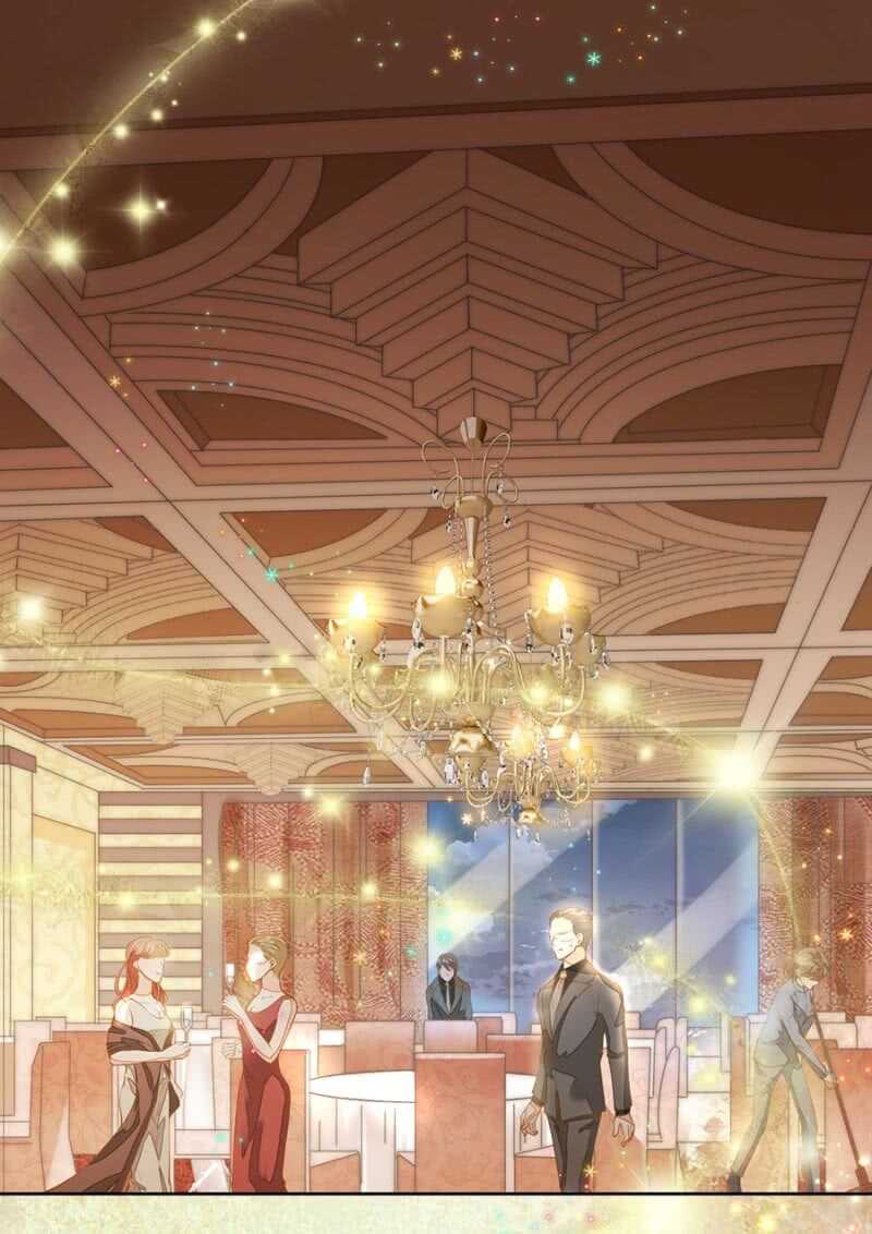《高冷男神住隔壁》盛唐月度晚宴 第11页