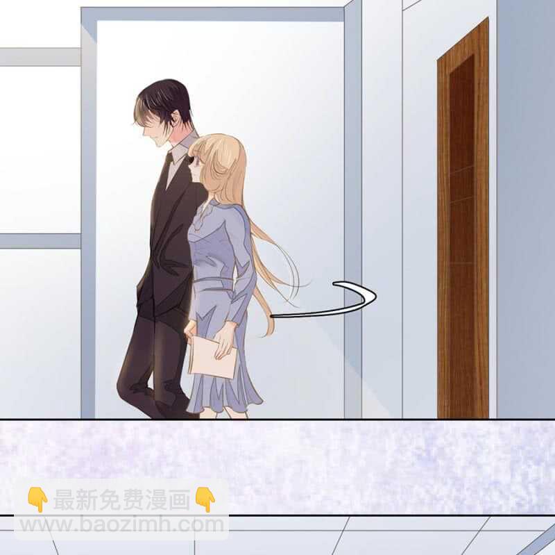 《高冷男神住隔壁》盛唐月度晚宴 第7页