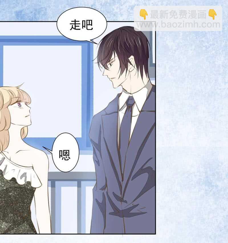 《高冷男神住隔壁》这一切都值得 第10页