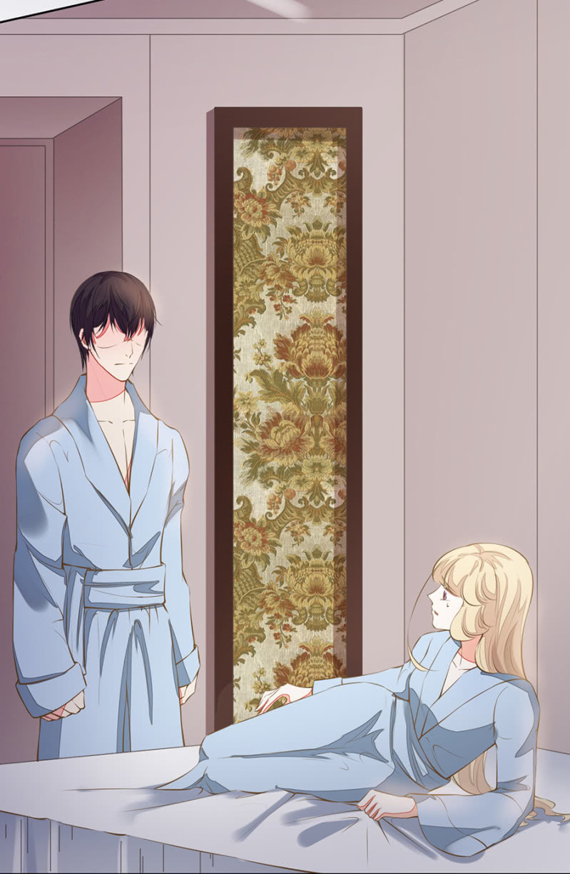 《高冷男神住隔壁》质问 第7页