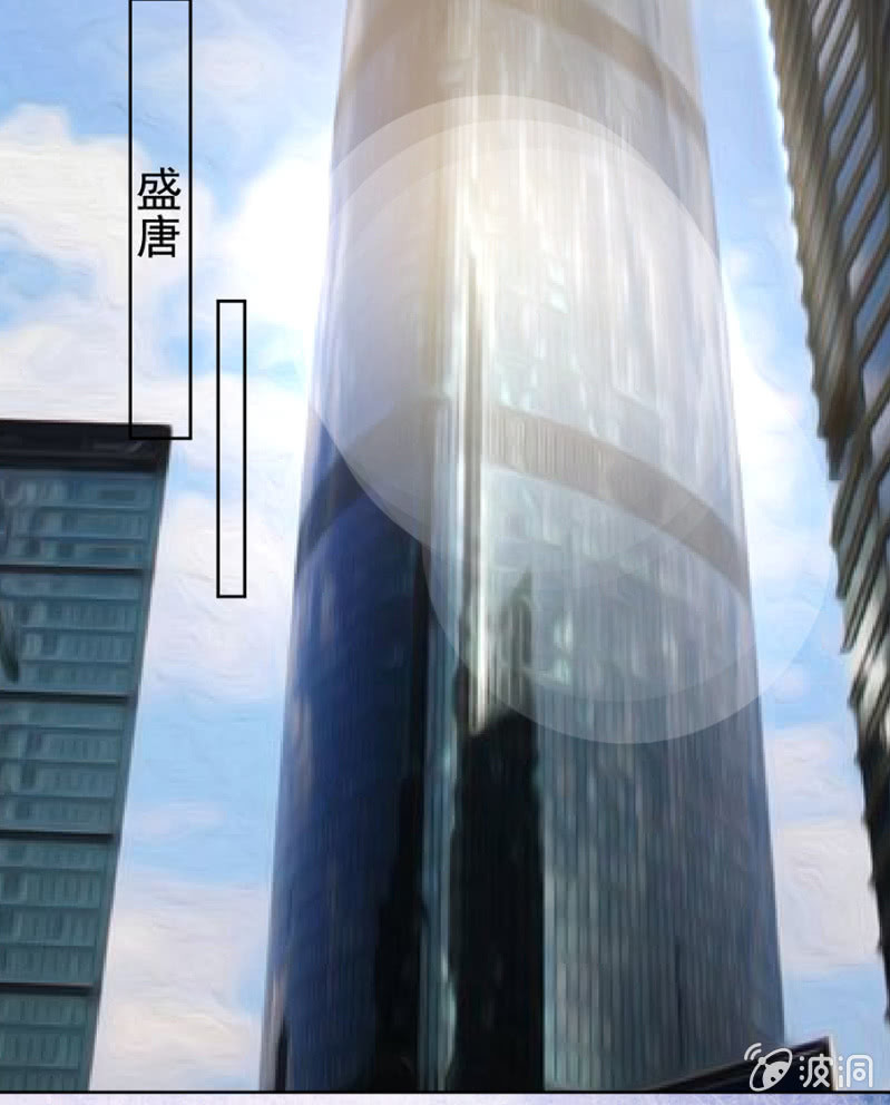 《高冷男神住隔壁》这丫头被骂傻了吧？ 第17页