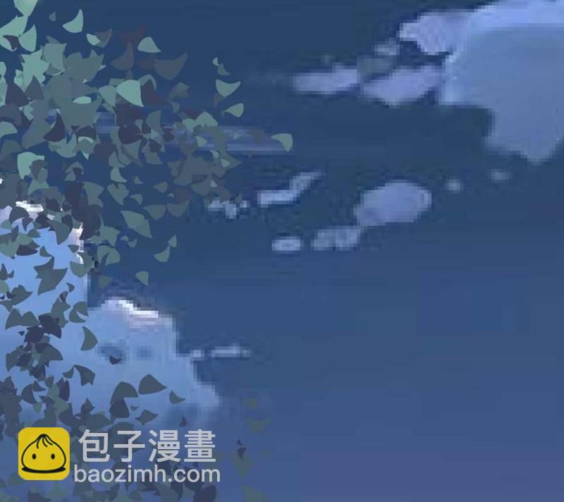 《高冷男神住隔壁》睡吧，不早了 第7页