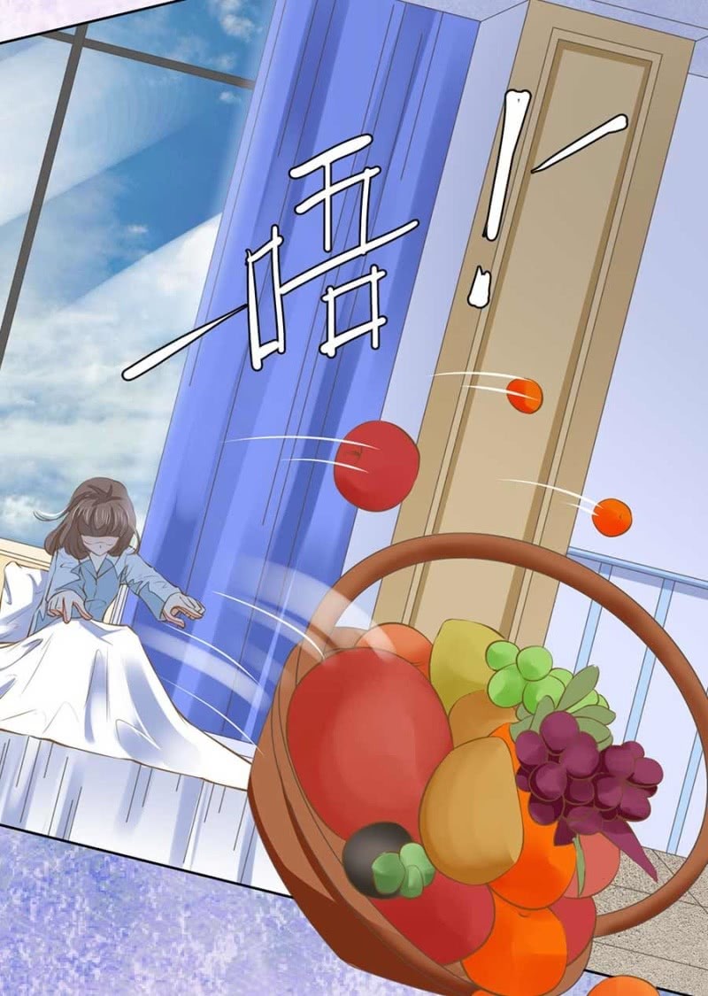 《高冷男神住隔壁》你为什么不理我 第4页