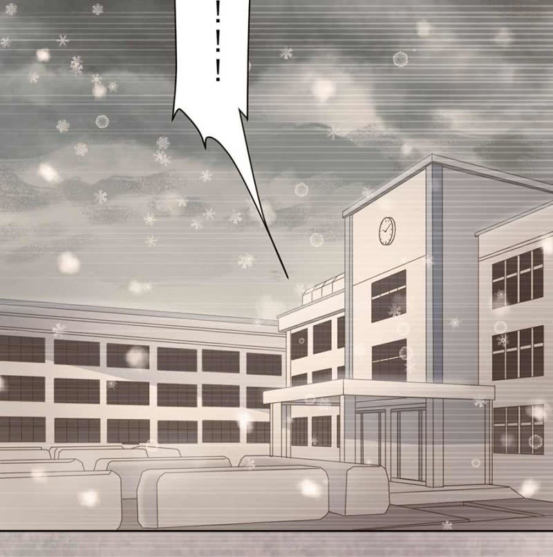 《高冷男神住隔壁》倾城被人欺负了 第22页