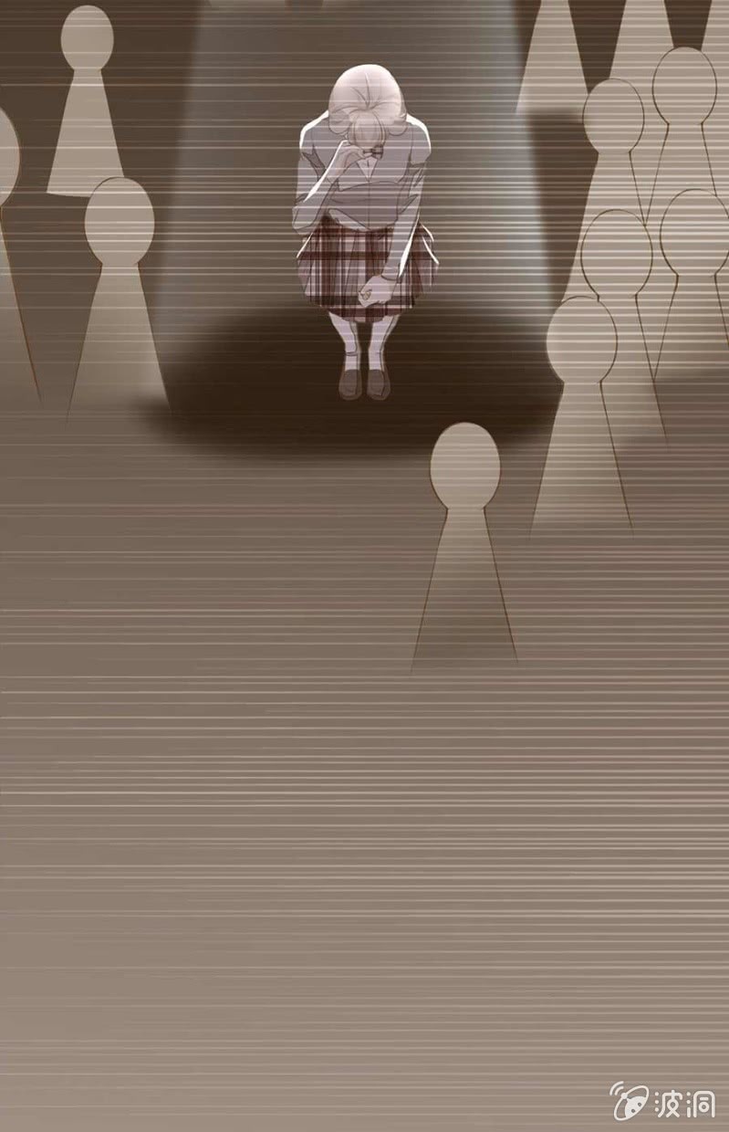 《高冷男神住隔壁》倾城被人欺负了 第5页