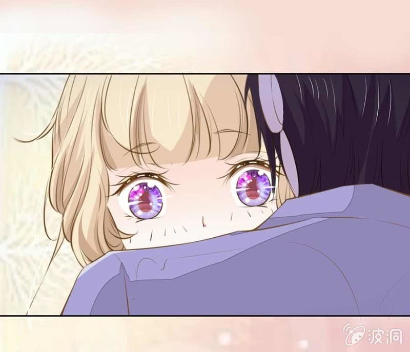《高冷男神住隔壁》我信你 第5页