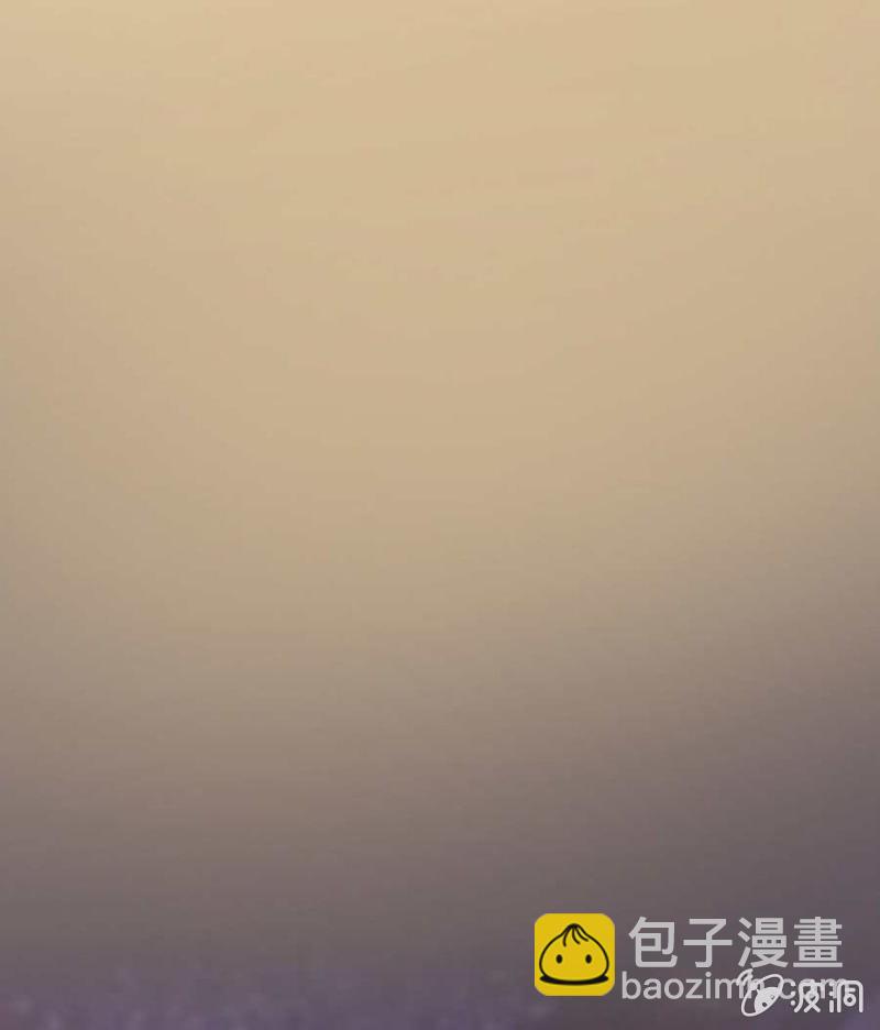 《高冷男神住隔壁》校友聚会 第13页